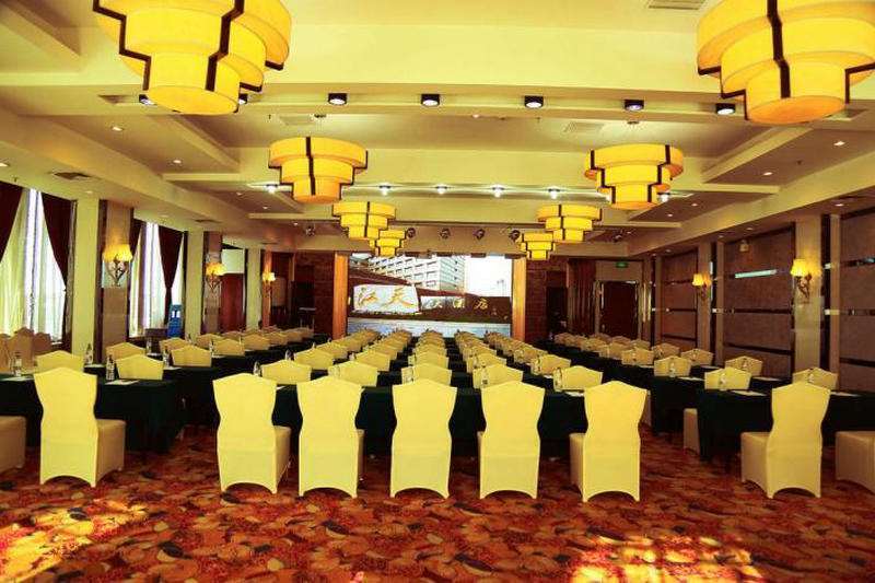Jiangtian Hotel Facilidades foto